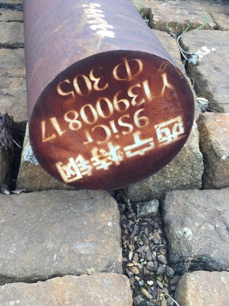 同德9CrSi工具钢