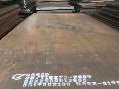 同德Q550高强钢板