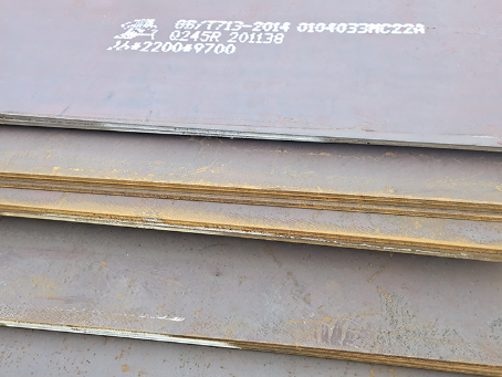 同德容器板-Q245R