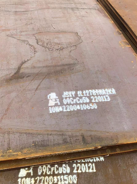 同德ND耐酸钢板