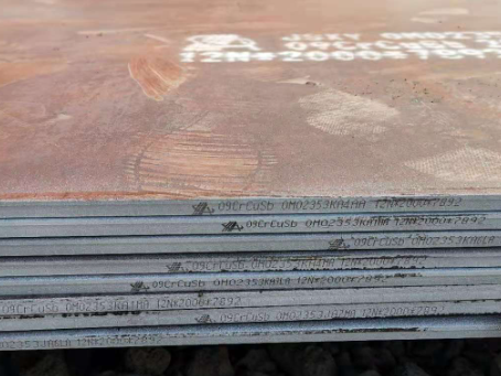 同德09CrCuSb耐酸钢板